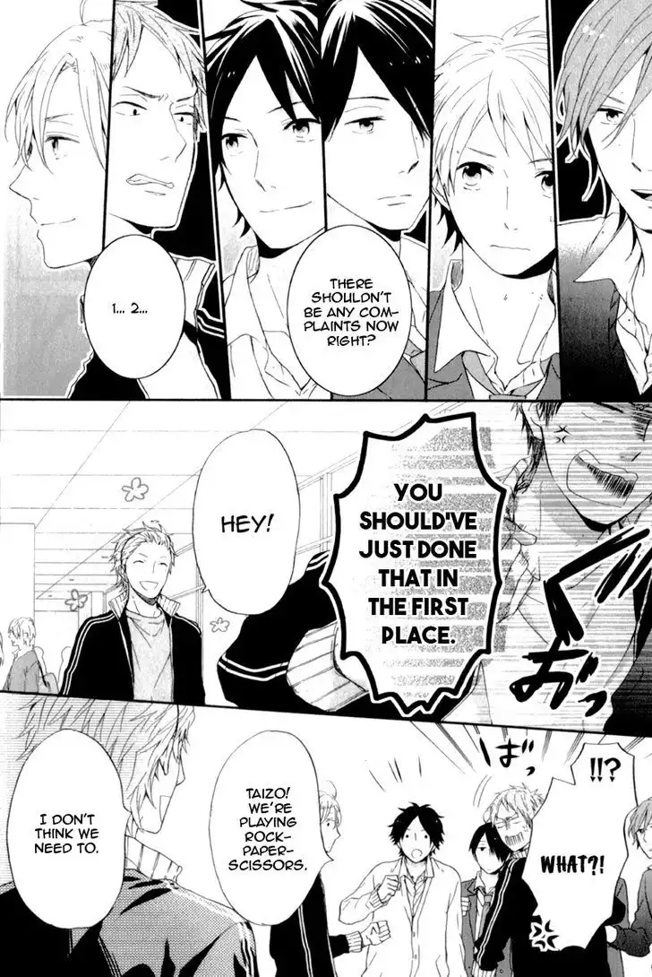 Nijiiro Days (MIZUNO Minami) Chapter 9.1 16